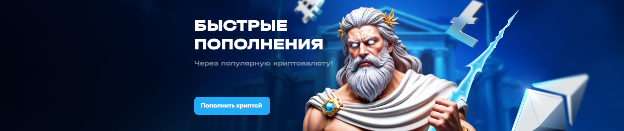 Как обновить X на телефоне